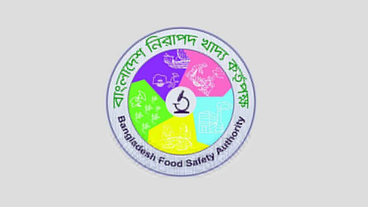 নিরাপদ খাদ্য আইনে এক সপ্তাহে সাড়ে ১৪ লাখ টাকা জরিমানা