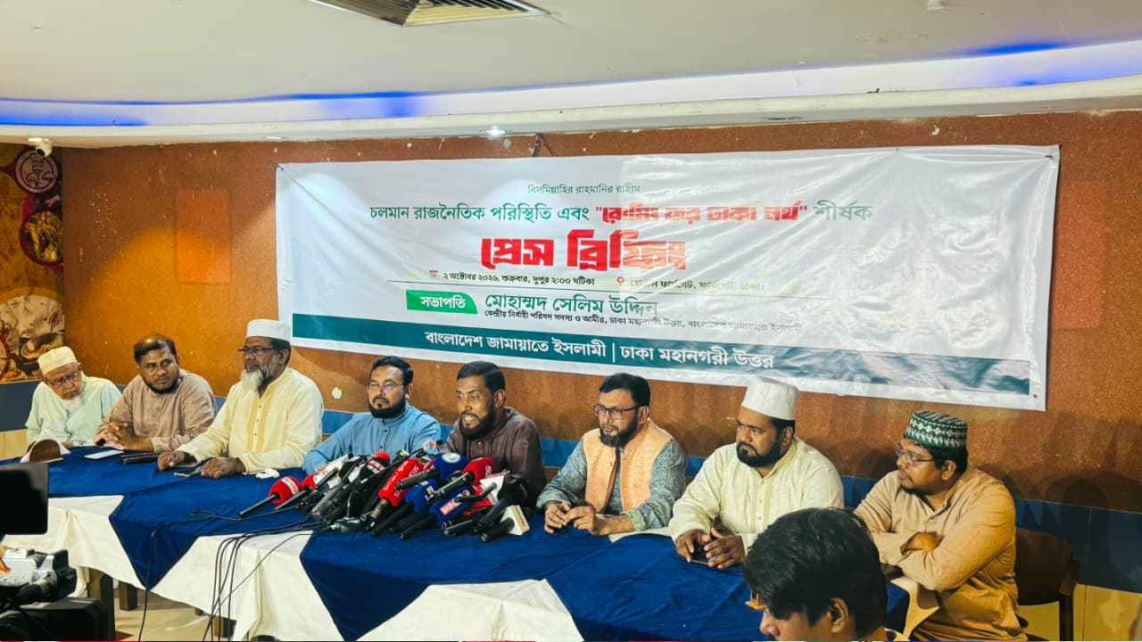 বিএনপি এখন আ.লীগের মতো মামলা-হামলার রাজনীতি করছে: সেলিম উদ্দিন