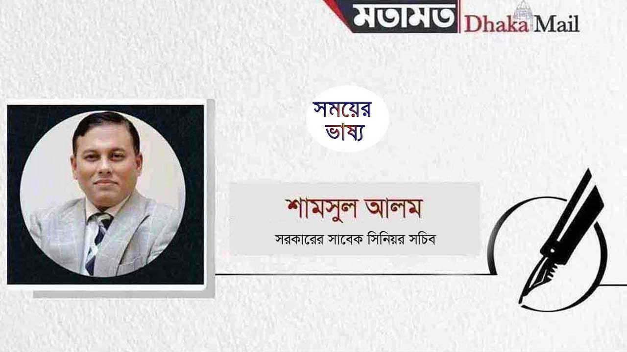 মানুষের জীবনের হিসাব কে রাখে?
