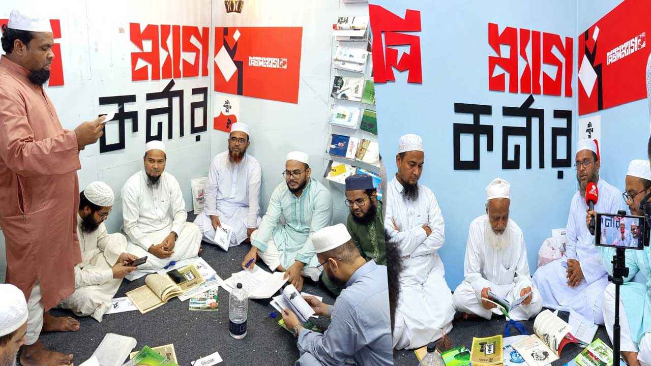 শীলনের ১২৩ তম সাহিত্যসভা অনুষ্ঠিত