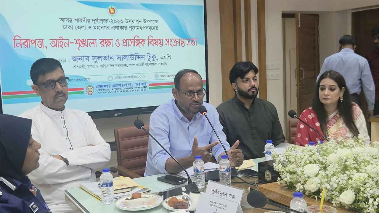 দুর্গাপূজায় নিরাপত্তায় কোনো গাফিলতি বরদাস্ত করা হবে না: টুকু