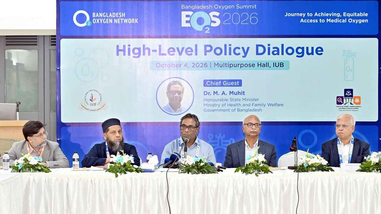 ২০ জেলায় সমন্বিত মেডিকেল অক্সিজেন প্রকল্প হাতে নিচ্ছে সরকার