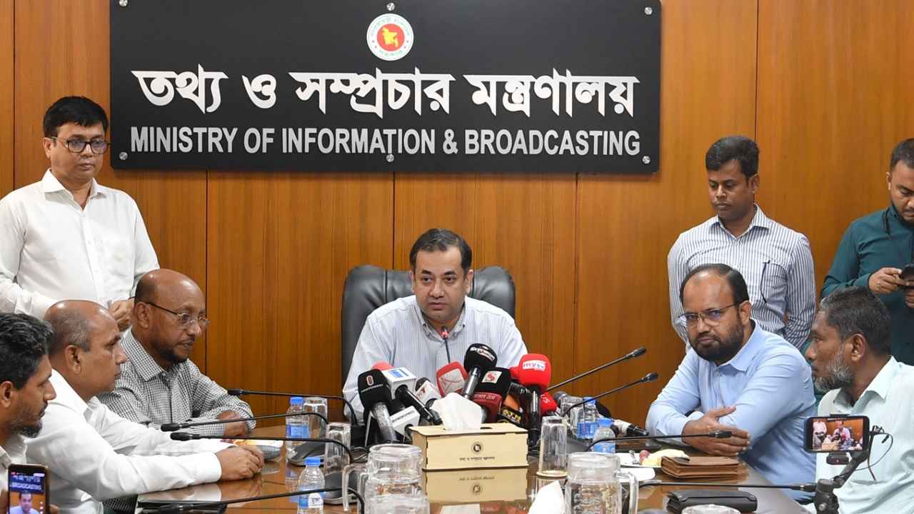 নবম ওয়েজ বোর্ড বাস্তবায়নে আলোচনা চলছে: তথ্য প্রতিমন্ত্রী