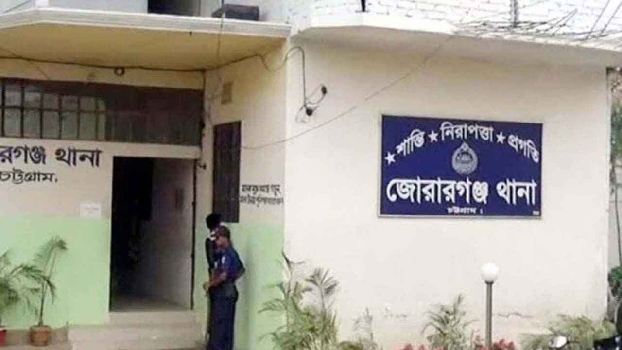 মিরসরাইয়ে দরবেশ সেজে বৃদ্ধার স্বর্ণালংকার ছিনতাইয়ের অভিযোগ