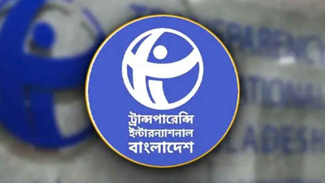 সাংবাদিকদের ওপর হামলা: বিএনপি-জামায়াতকে দল নিয়ন্ত্রণের আহ্বান টিআইবির