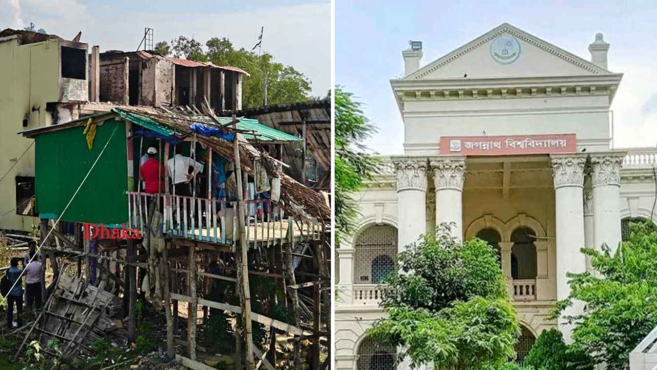 কক্সবাজারে নিহত ১০ জনের ৮ জনই জবি শিক্ষার্থীর আত্মীয়