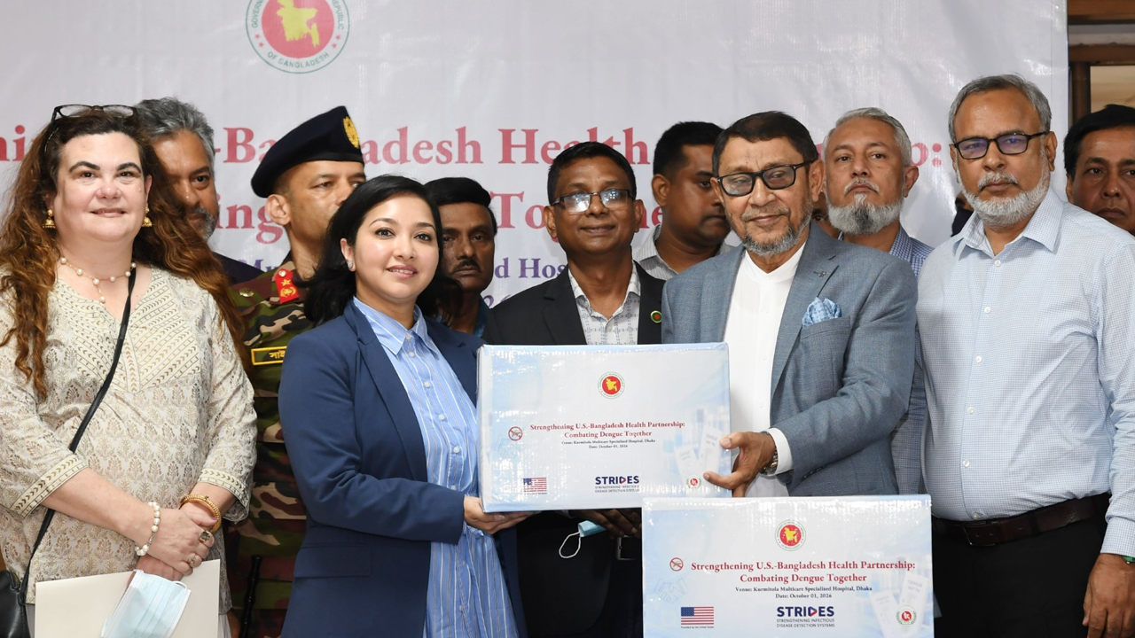 ডেঙ্গু মোকাবিলায় ৫ লাখ কিট দিচ্ছে যুক্তরাষ্ট্র