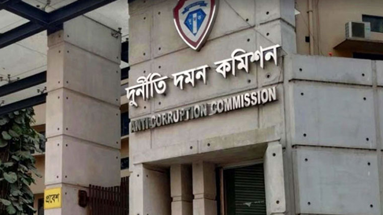 সিলেট সিটির সাবেক মেয়রের এপিএসের বিরুদ্ধে দুদকের মামলার অনুমোদন