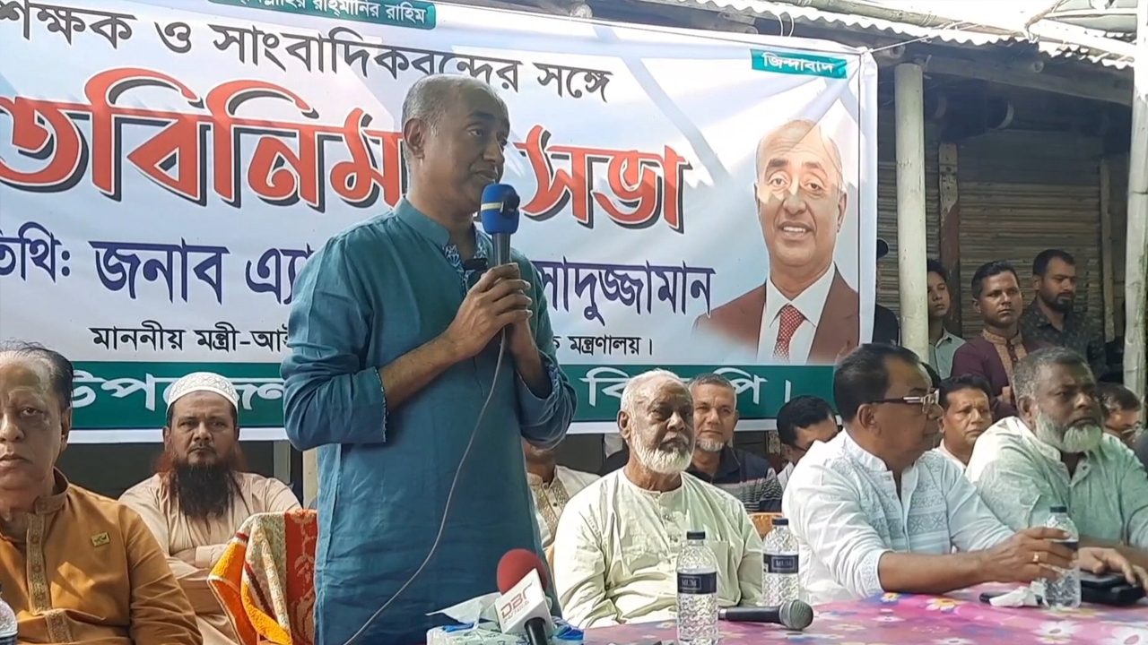 ‘দুর্নীতি বন্ধ করতে হলে রাজনৈতিক নেতাদের আগে দুর্নীতিমুক্ত হতে হবে’
