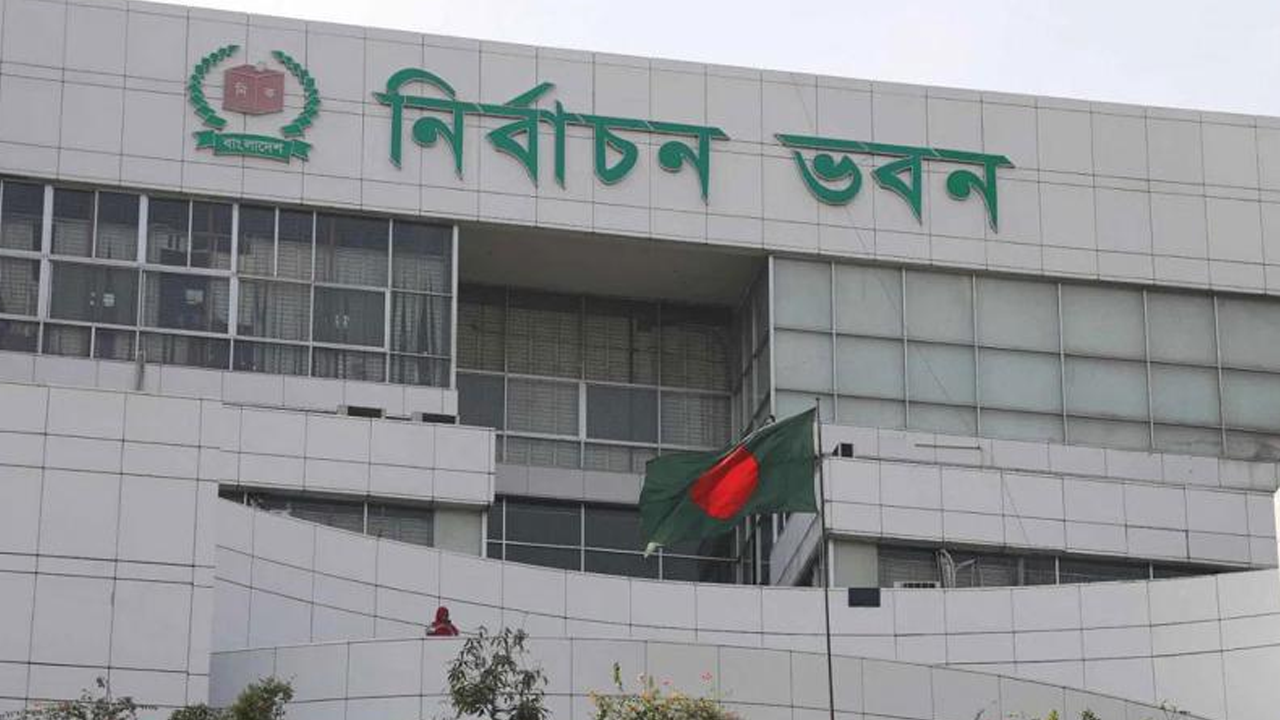 বিলখেলাপি প্রার্থী ঠেকাতে বিদ্যুৎ-গ্যাস-পানি সংস্থাকে ইসির চিঠি