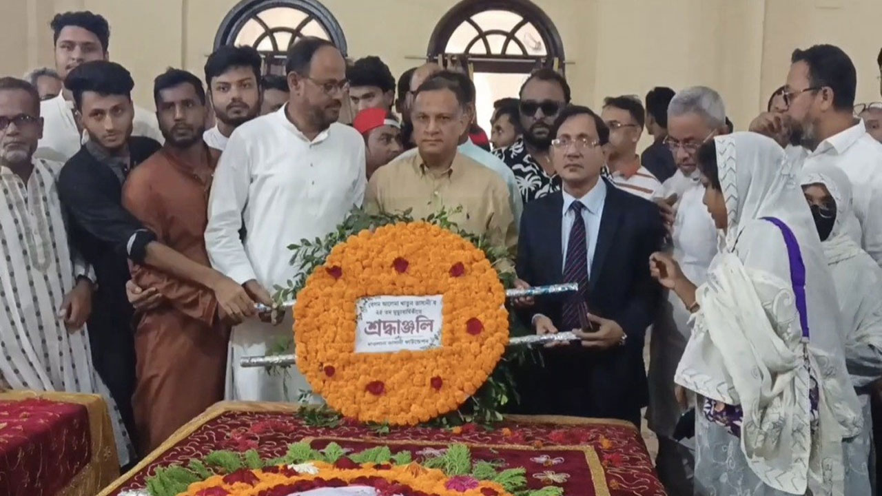 Vasani