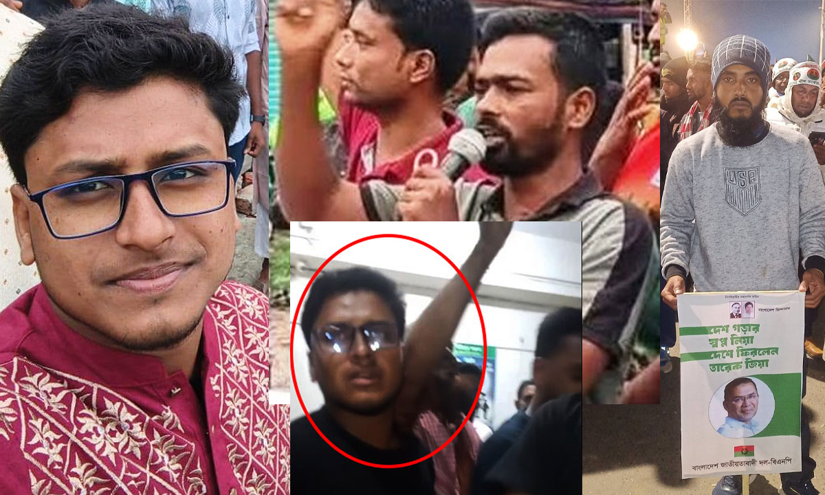 Wahiduzzaman_Shamim_beaten_to_death_in_Debhata_Satkhira_1