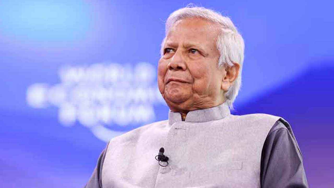 ড. ইউনূসকে হয়রানি ও অপপ্রচারের নিন্দা ১২ সাবেক উপদেষ্টার