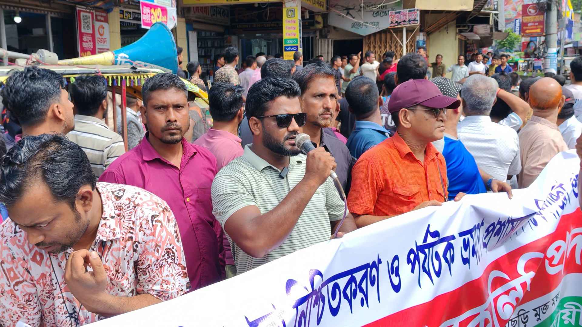 সাজেক ভ্রমণে নিষেধাজ্ঞা প্রত্যাহারের দাবিতে খাগড়াছড়িতে মানববন্ধন