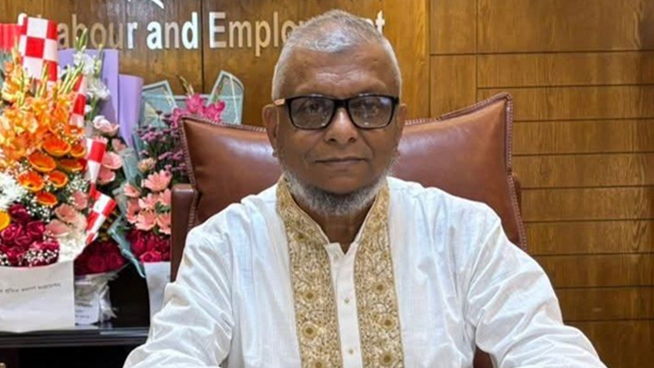 রোববার শ্রমিকদের মজুরি বোর্ড গঠন ও কার্যক্রম শুরু হবে: শ্রমমন্ত্রী