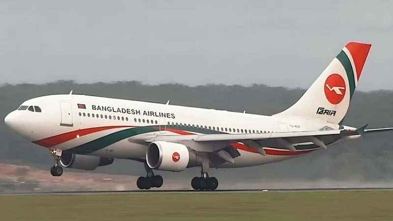 ঢাকা থেকে সৌদিগামী ৫১ ফ্লাইট বাতিল, ভোগান্তিতে ৫৪১৮ যাত্রী