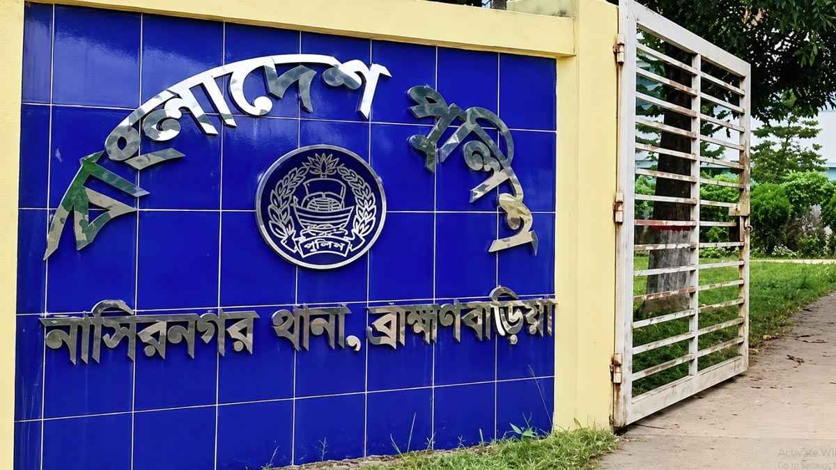 ব্রাহ্মণবাড়িয়ায় পুকুর থেকে নিখোঁজ গৃহবধূর মরদেহ উদ্ধার