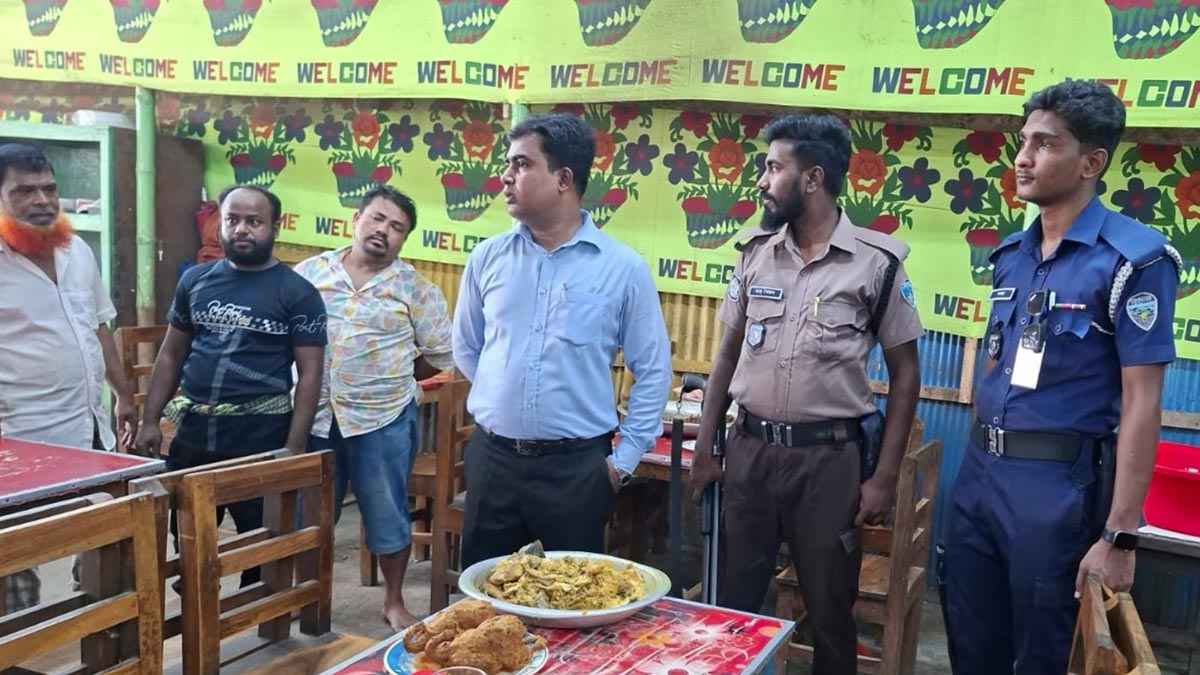 চাঁদপুরে ২ প্রতিষ্ঠানের জরিমানা