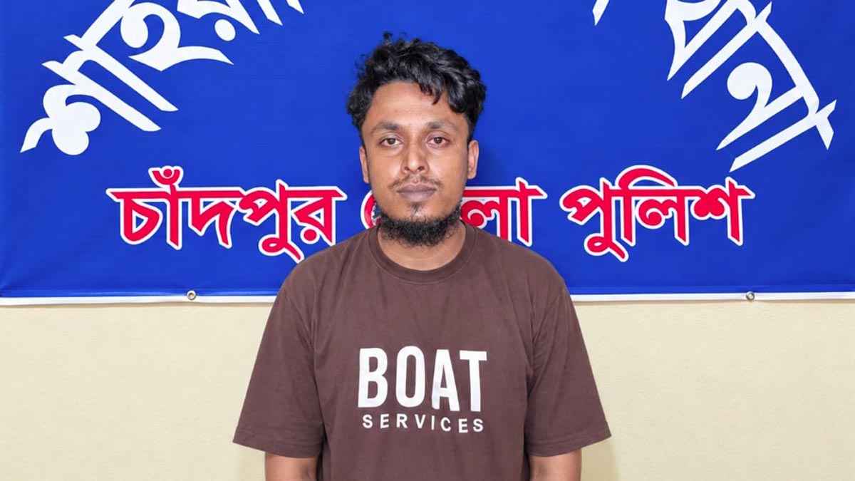 চাঁদপুরে ছাত্রলীগের সাবেক নেতা সবুজ গ্রেফতার