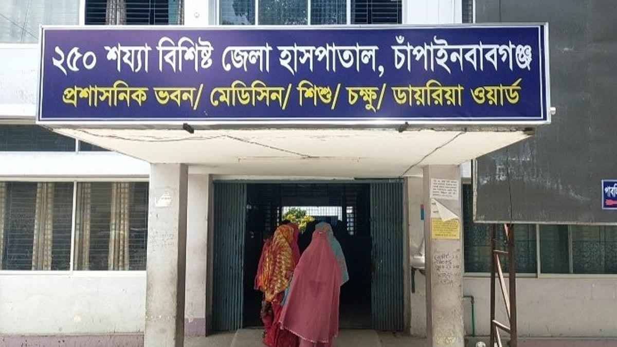 চাঁপাইনবাবগঞ্জে ডেঙ্গুতে কিশোরীর মৃত্যু
