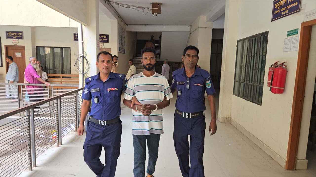 নওগাঁয় মাদক মামলায় দুইজনের যাবজ্জীবন কারাদণ্ড