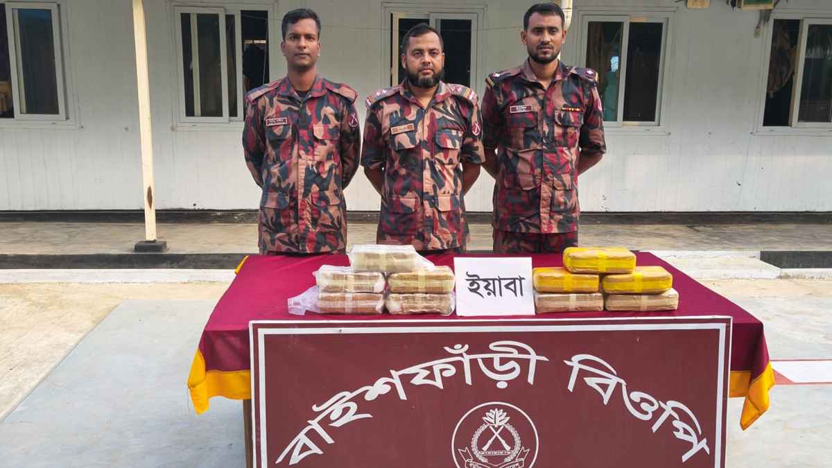 কক্সবাজারে ১ লাখ ইয়াবা জব্দ