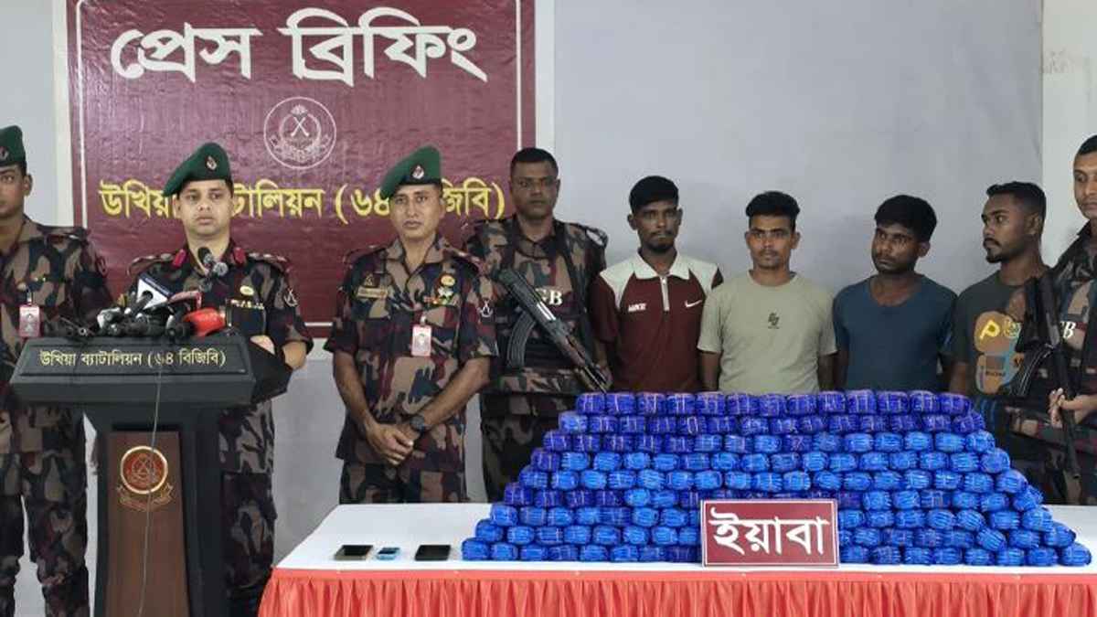 কক্সবাজারে পৃথক অভিযানে ১৩ কোটি ৮০ লাখ টাকার ইয়াবা জব্দ