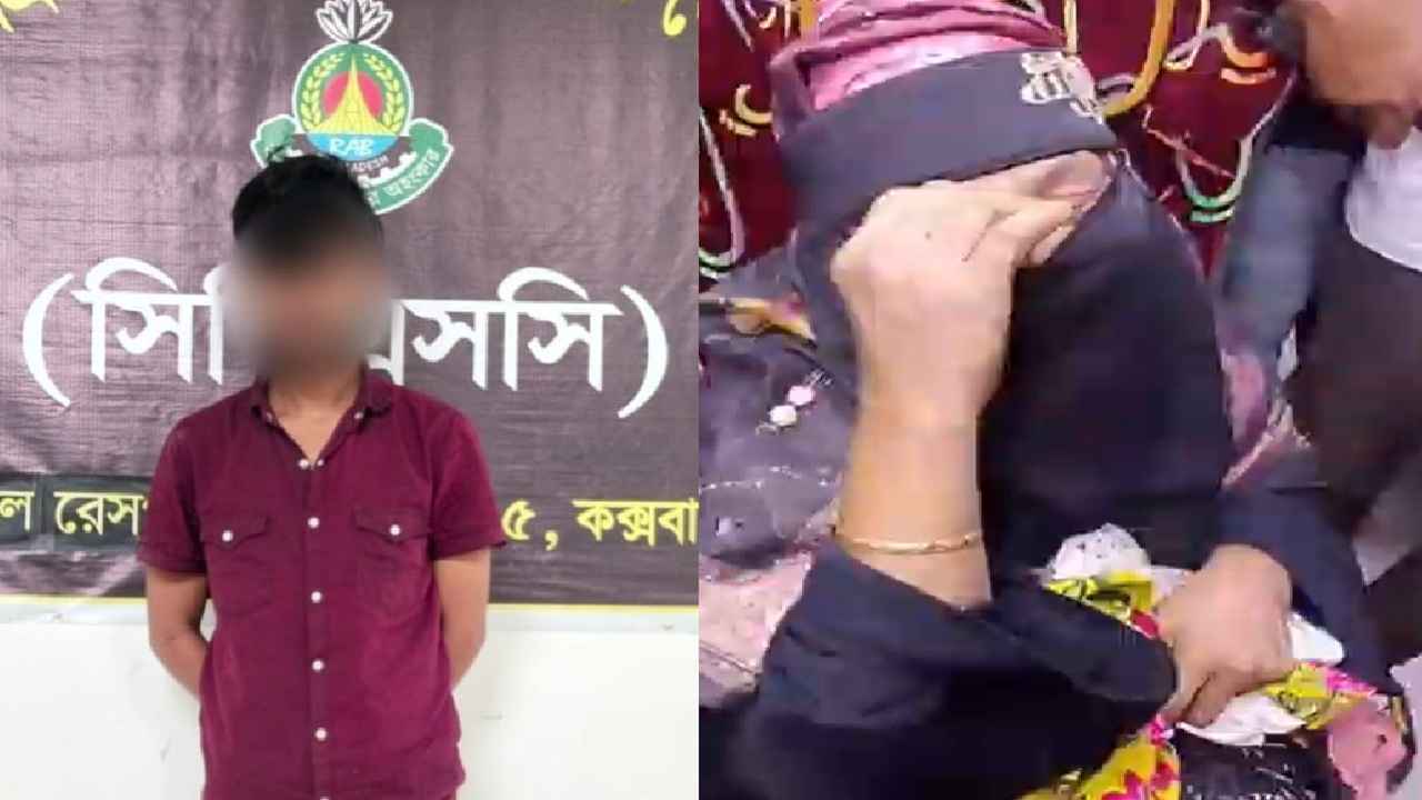 কক্সবাজারে যাত্রীবাহী বাসে গাঁজাসহ দুই রোহিঙ্গা কারবারি গ্রেফতার