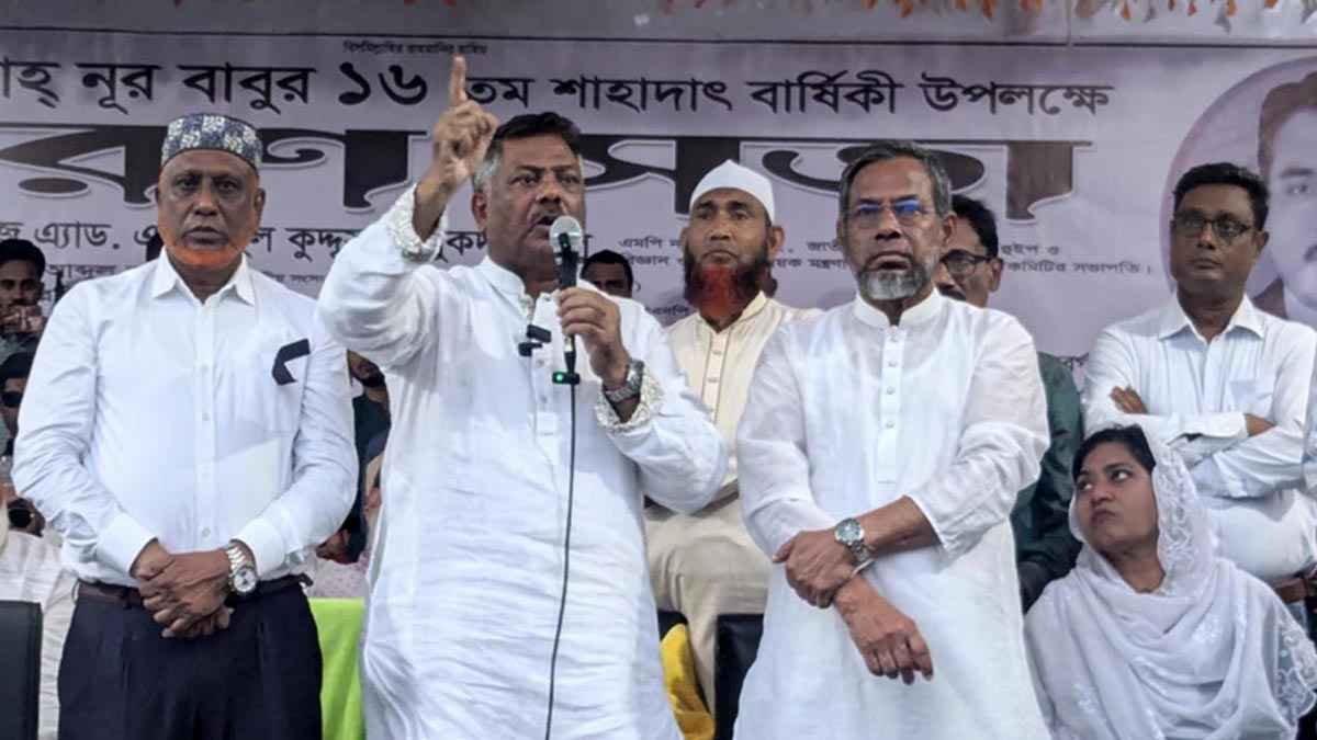 আন্তর্জাতিক আদালতে বাবুর খুনিদের বিচার করা হবে: দুলু
