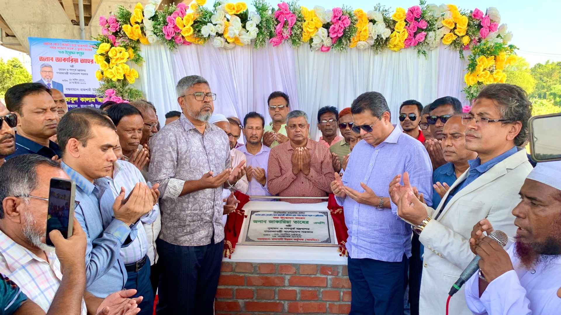ভবন নির্মাণে আইন লঙ্ঘন করলে আইনের আওতায় আনা হবে: গণপূর্তমন্ত্রী