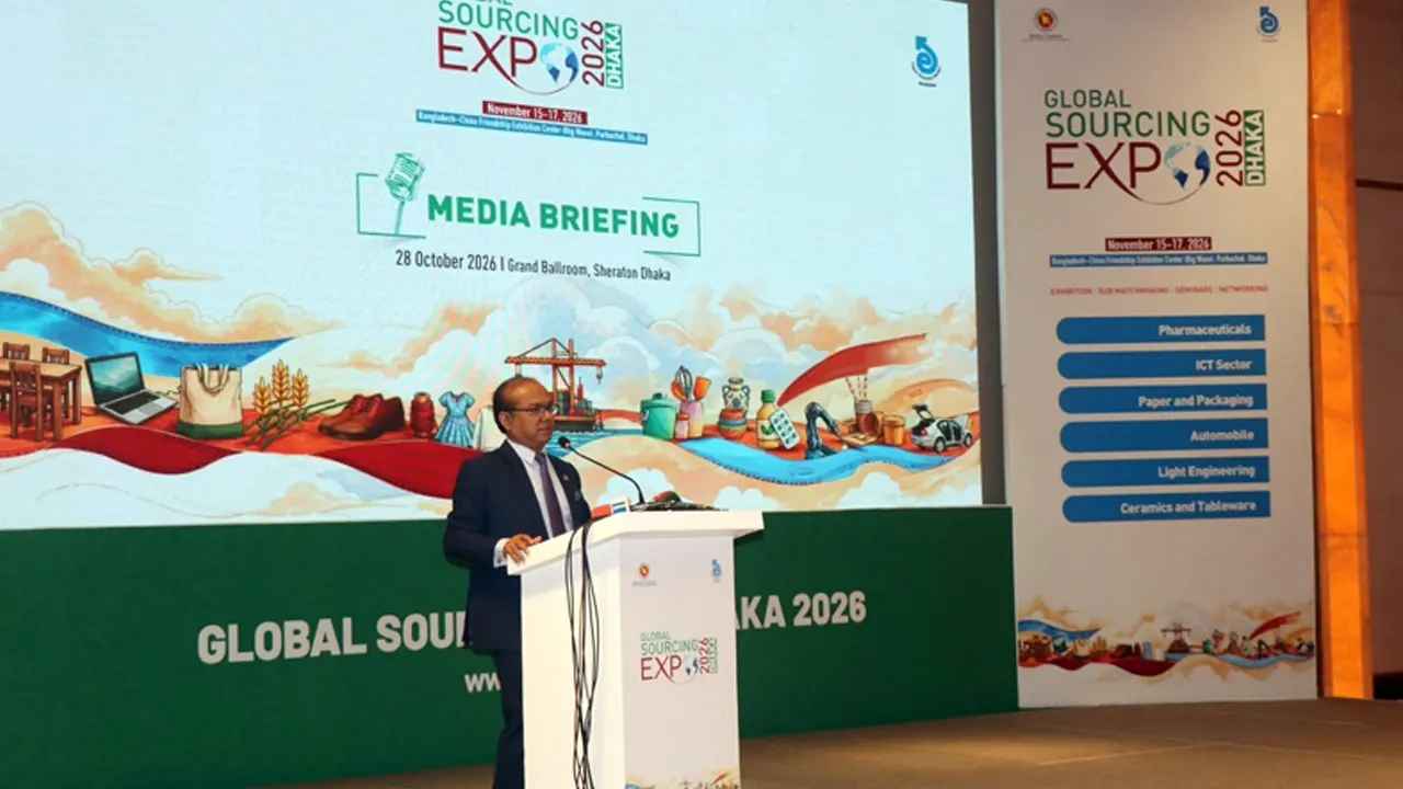 ১২ খাতে দুই শতাধিক প্রতিষ্ঠান নিয়ে শুরু হচ্ছে গ্লোবাল সোর্সিং এক্সপো