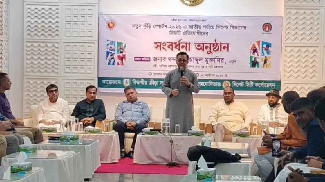 খেলাধুলাকে পেশা হিসেবে প্রতিষ্ঠা করতে হবে: বাণিজ্যমন্ত্রী