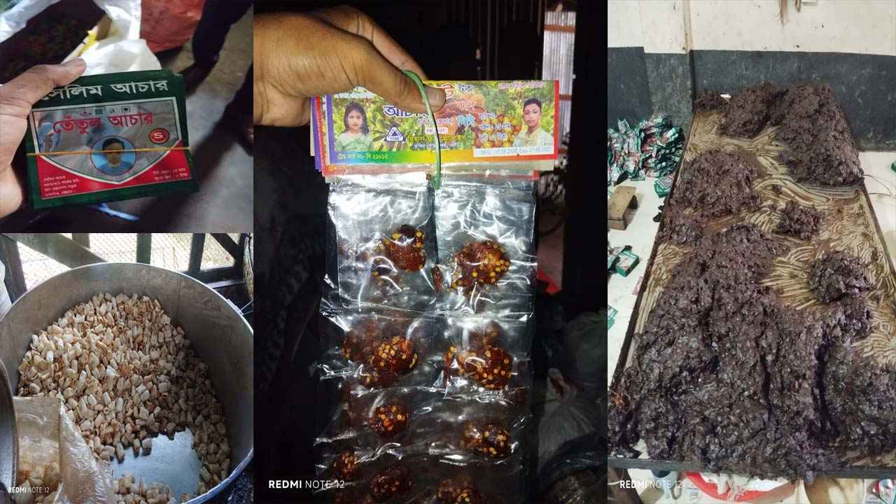 অস্বাস্থ্যকর পরিবেশে আচার-চিপস তৈরি, রিহান ফুডসকে লাখ টাকা জরিমানা