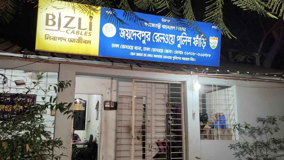 গাজীপুরে পুলিশ ফাঁড়িতে সশস্ত্র হামলা, ২ পুলিশ সদস্য আহত
