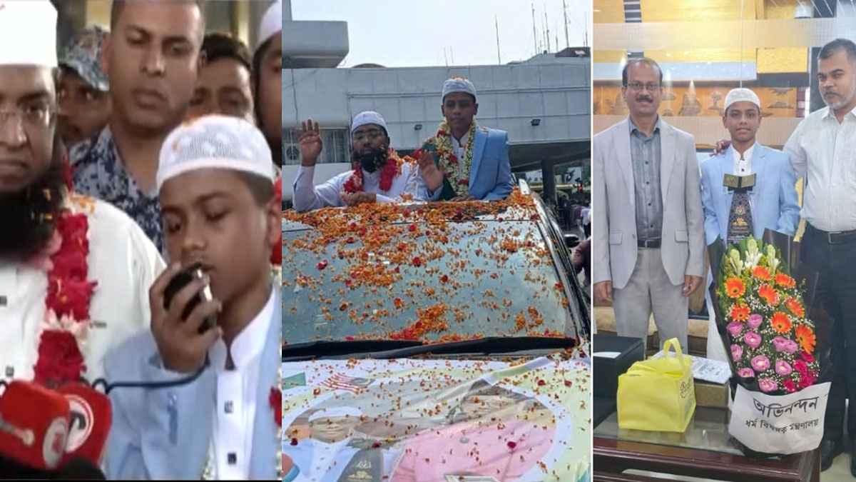 মালয়েশিয়ায় বিশ্বজয়ী হাফেজ হিরাকে বিমানবন্দরে সংবর্ধনা