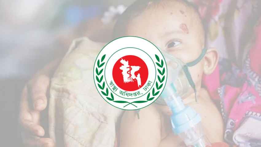 হাম উপসর্গে প্রাণ গেল আরও ৮ শিশুর
