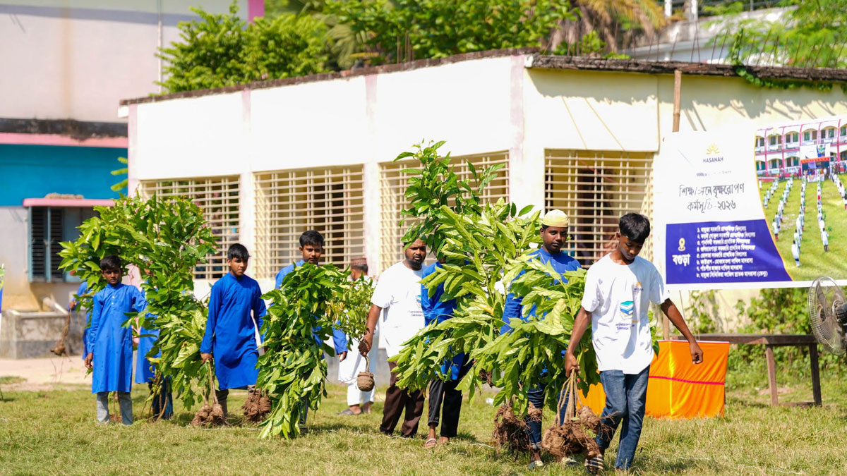 hasanah-foundation-tree-school