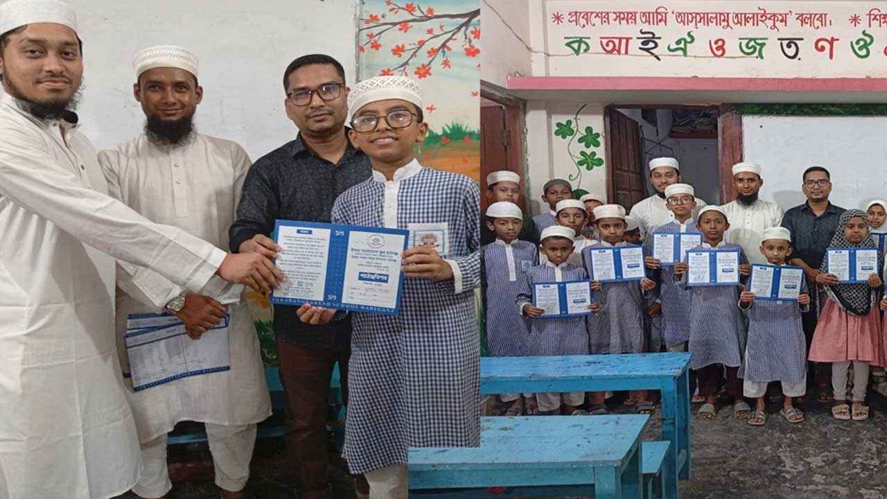 ‘ইসলামবান্ধব পরিবেশে সন্তানদের পড়াশোনা করালে ফল হবে সুমিষ্ট’