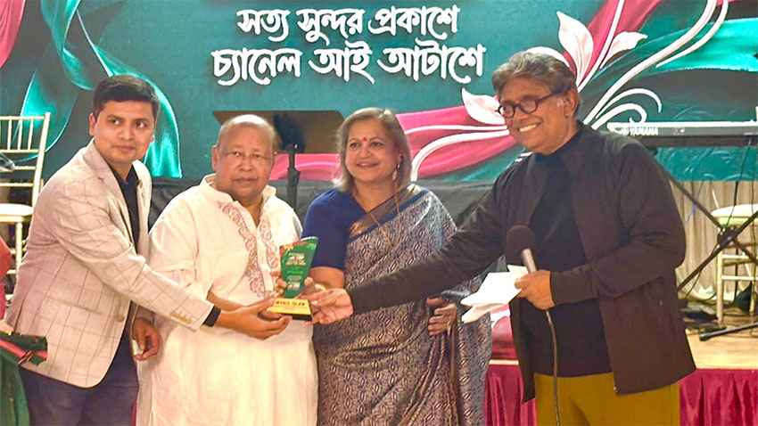 চ্যানেল আইয়ের প্রতিষ্ঠাবার্ষিকীতে নিউইয়র্কে প্রবাসীদের মিলনমেলা