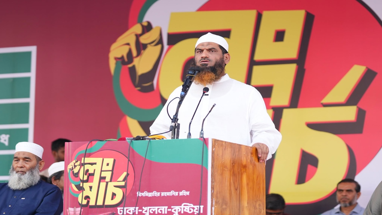 jamat-2