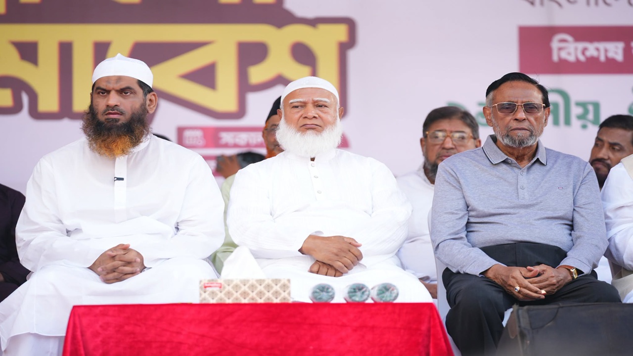 jamat 4