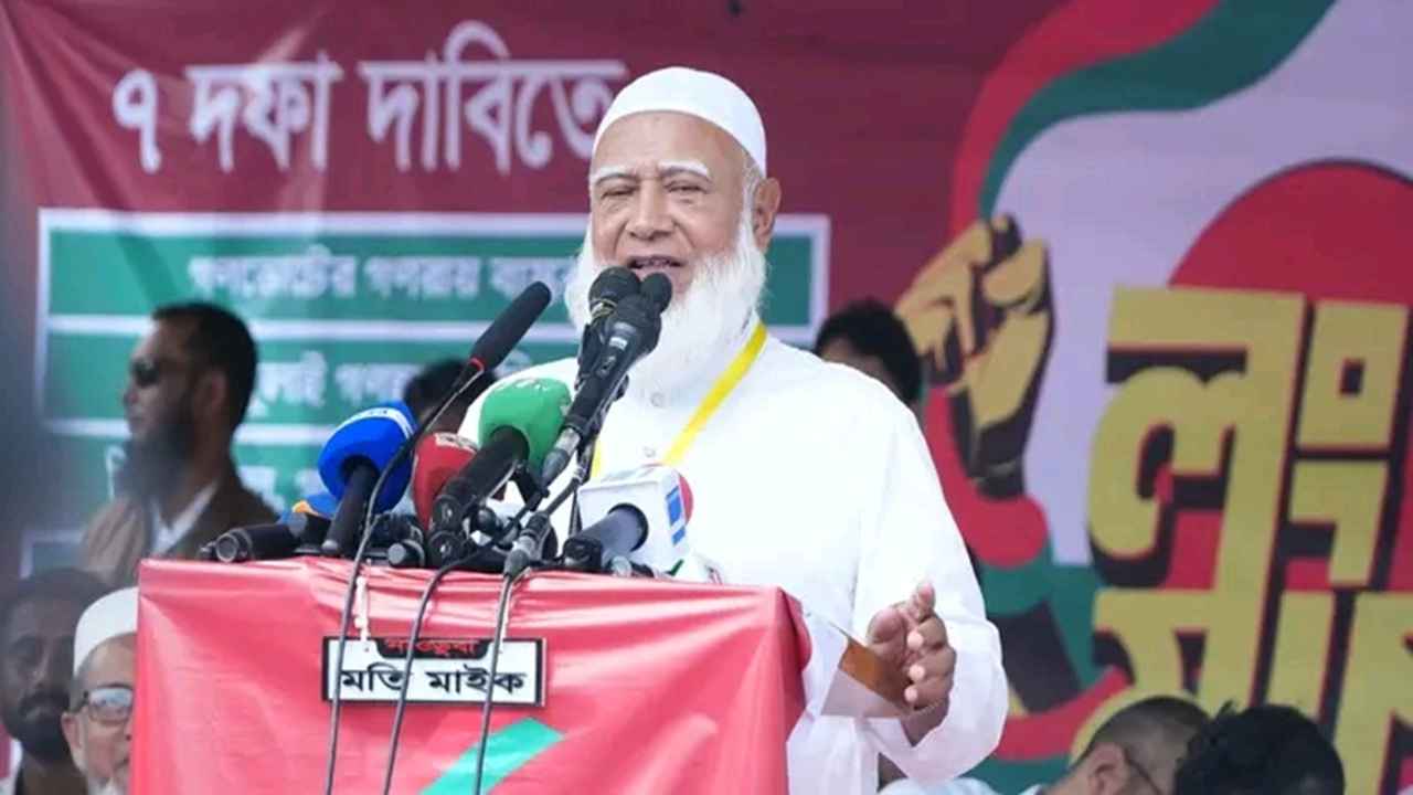 গণভোটের রায় মানতে হবে, অন্যথায় আন্দোলন চলবে: জামায়াত আমির