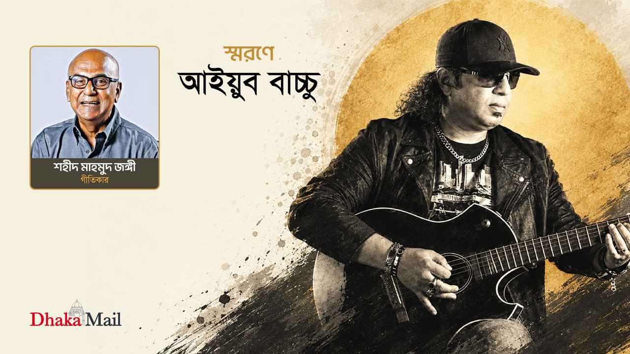‘বাচ্চুর চোখ ছলছল করছিল, বলল ভাই সোলস ছেড়ে দিলাম’