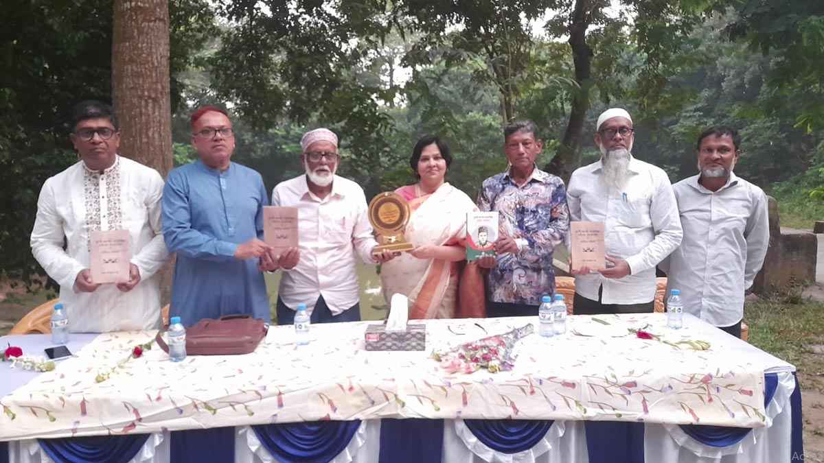মুন্সী মেহেরুল্লাহর জীবন ও কর্ম নিয়ে গবেষণায় আলো আরজুমানকে সম্মাননা