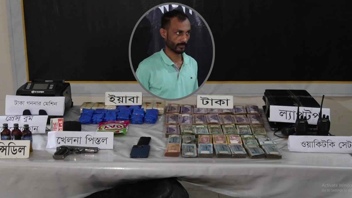 ২৮ হাজার ইয়াবা, ১৯ লাখ টাকা ও ওয়াকিটকিসহ আটক ১