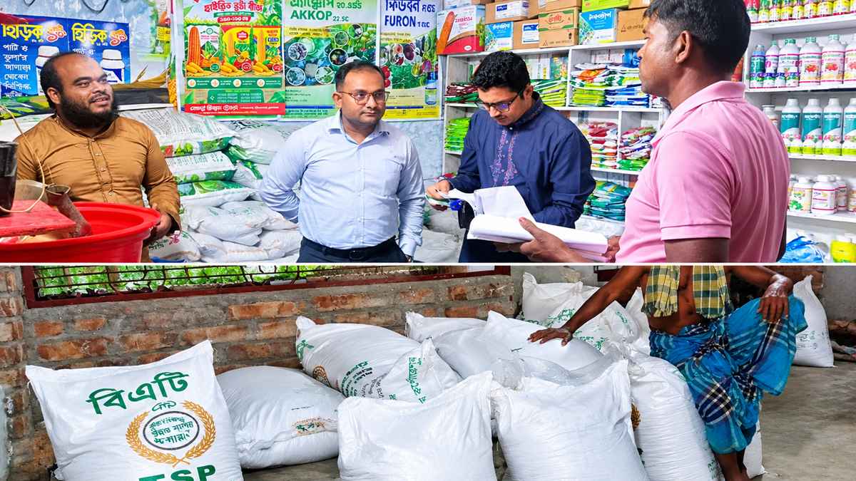 কোটচাঁদপুরে ব্যবসায়ীকে ১০ হাজার টাকা জরিমানা