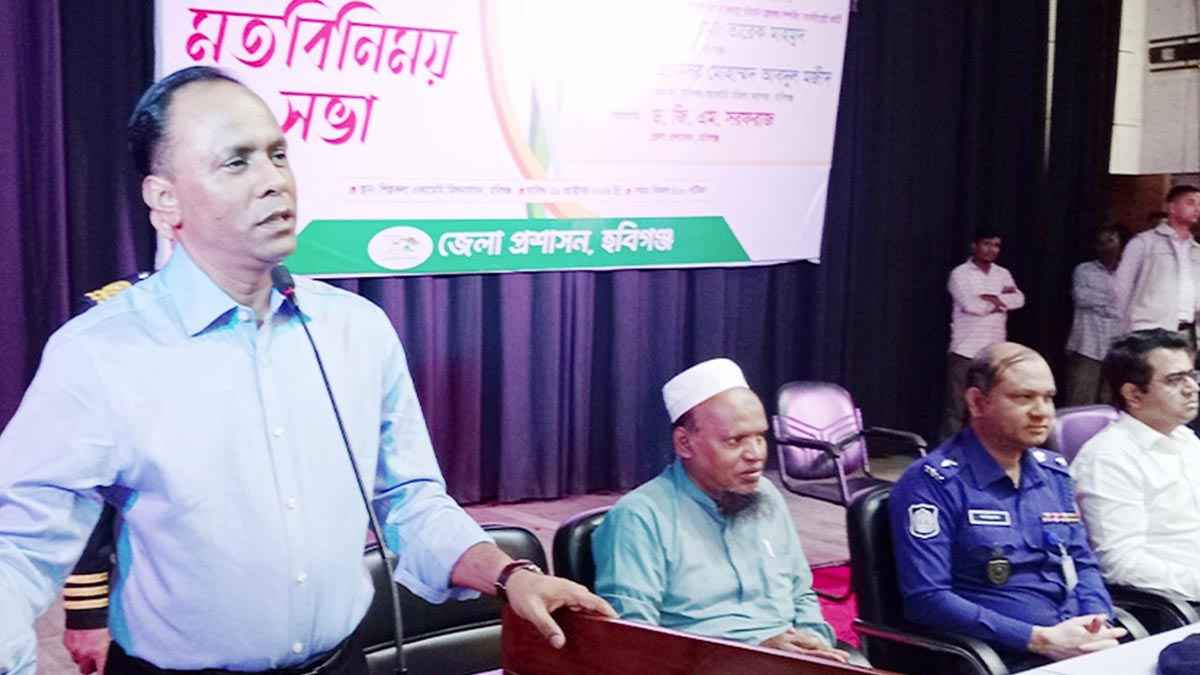 সবাইকে সঙ্গে নিয়ে দুর্নীতিমুক্ত বাংলাদেশ গড়তে হবে: ডেপুটি স্পিকার