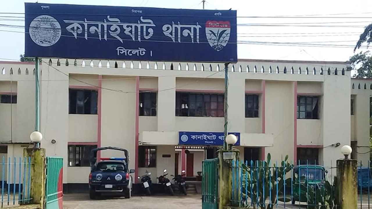 সিলেটে অটোরিকশাচালককে ছুরিকাঘাতে হত্যা