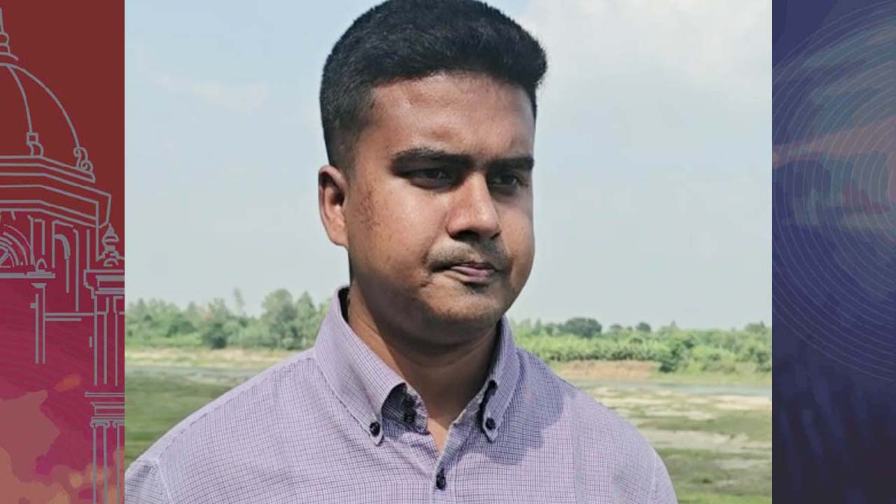 mamun