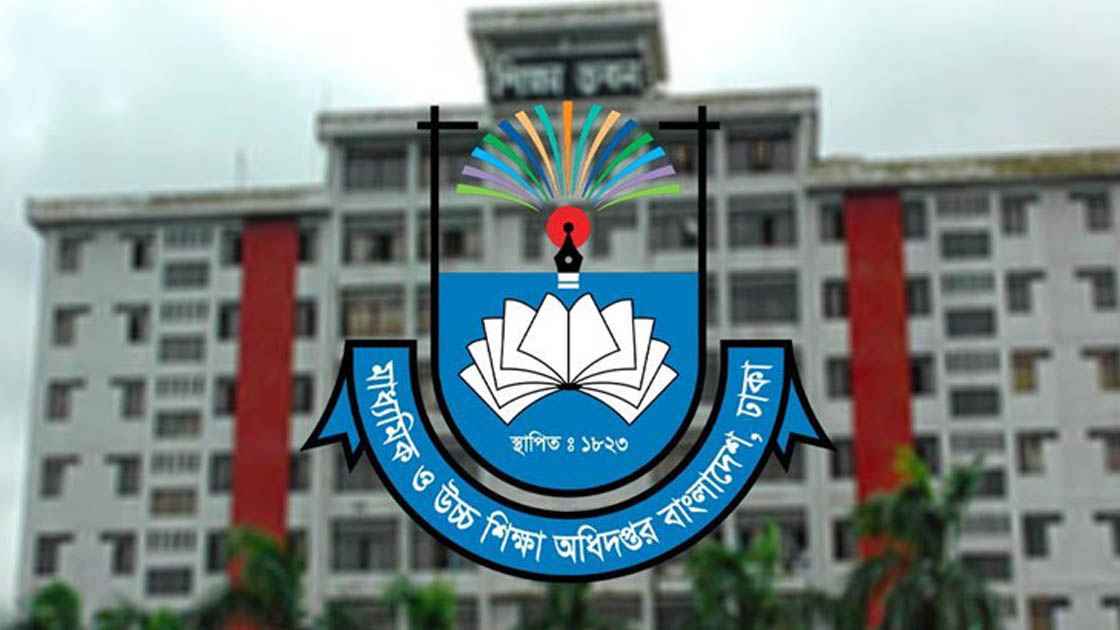 মাউশির নামে অননুমোদিত ফেসবুক পেজ-গ্রুপ বন্ধের নির্দেশ